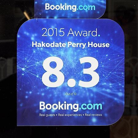 Hakodate Perry House Eksteriør bilde