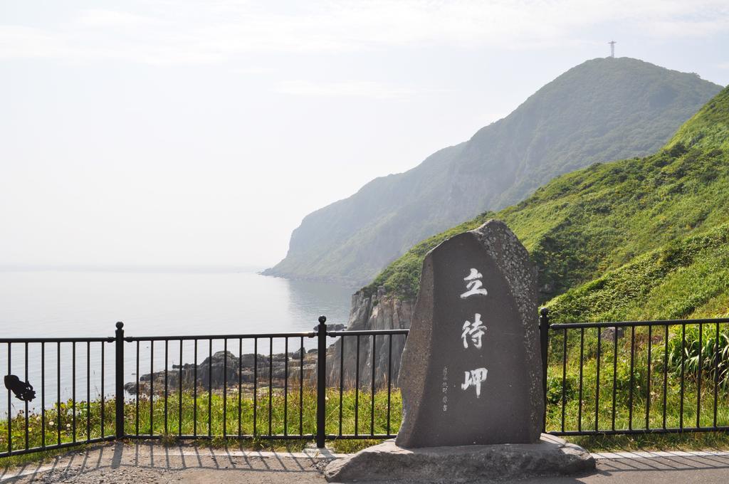 Hakodate Perry House Eksteriør bilde