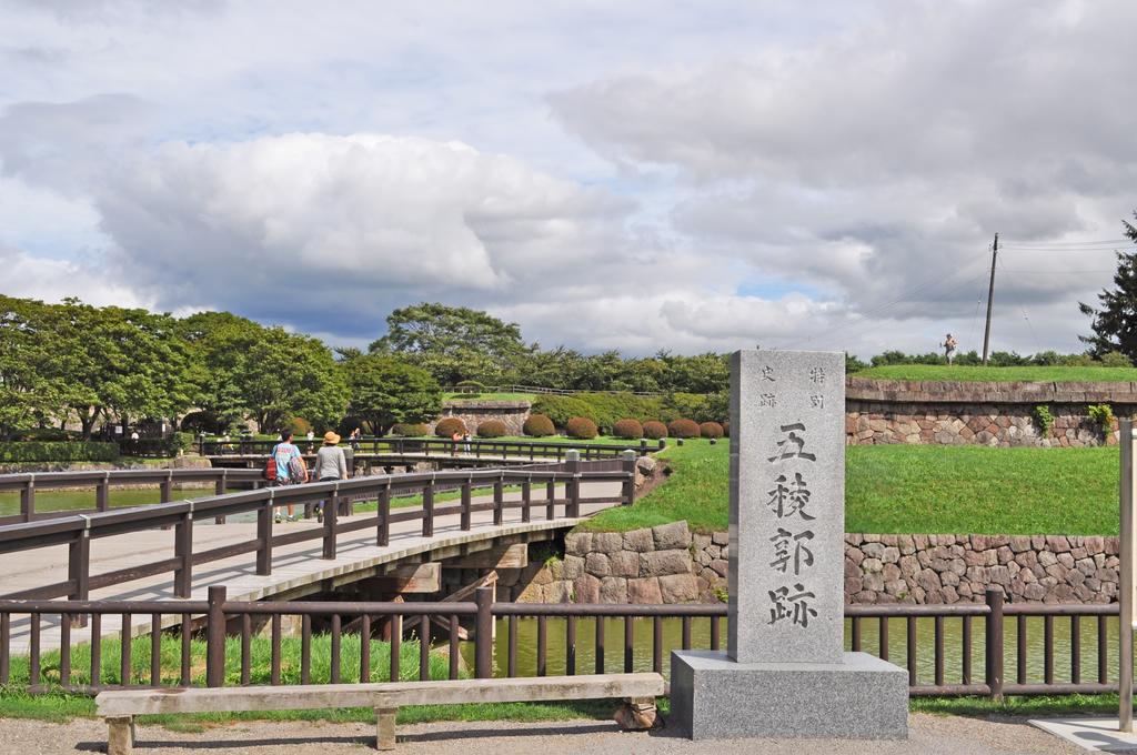 Hakodate Perry House Eksteriør bilde