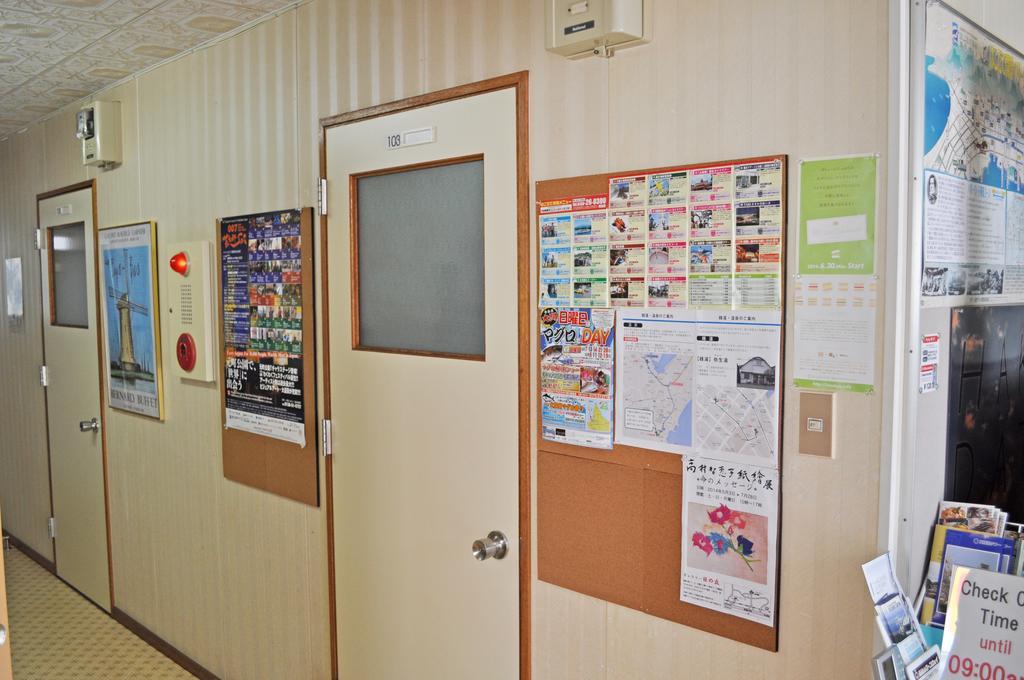 Hakodate Perry House Eksteriør bilde