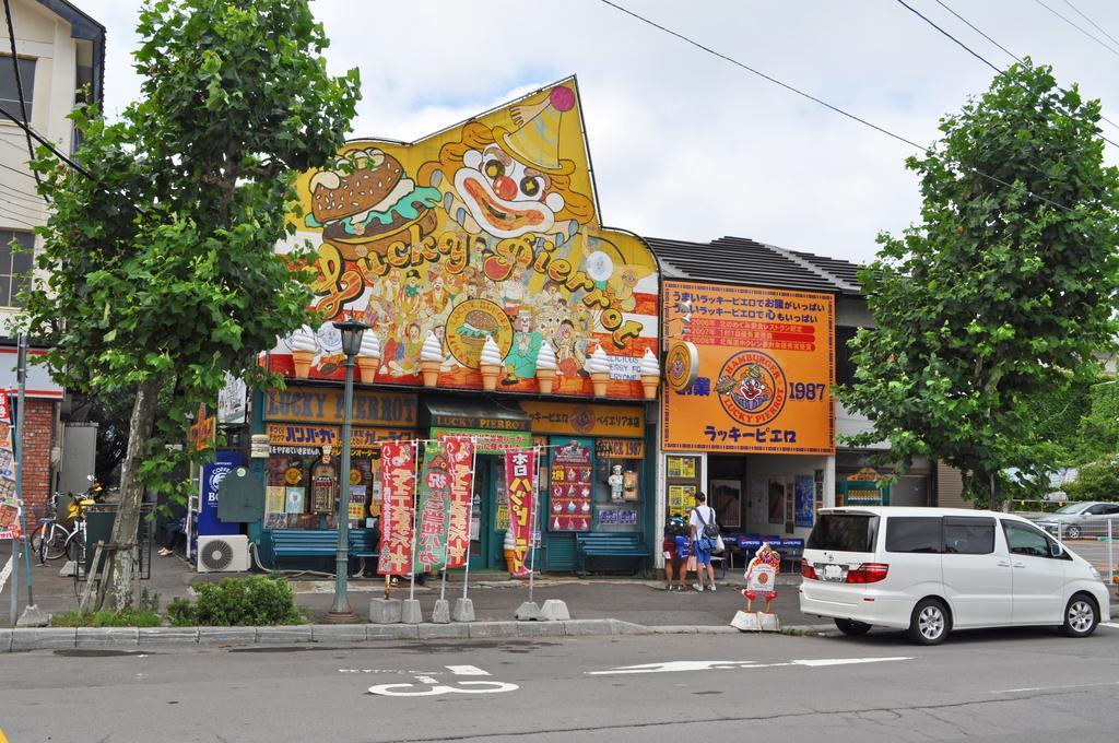 Hakodate Perry House Eksteriør bilde