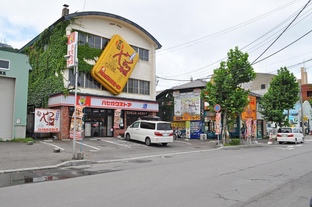 Hakodate Perry House Eksteriør bilde