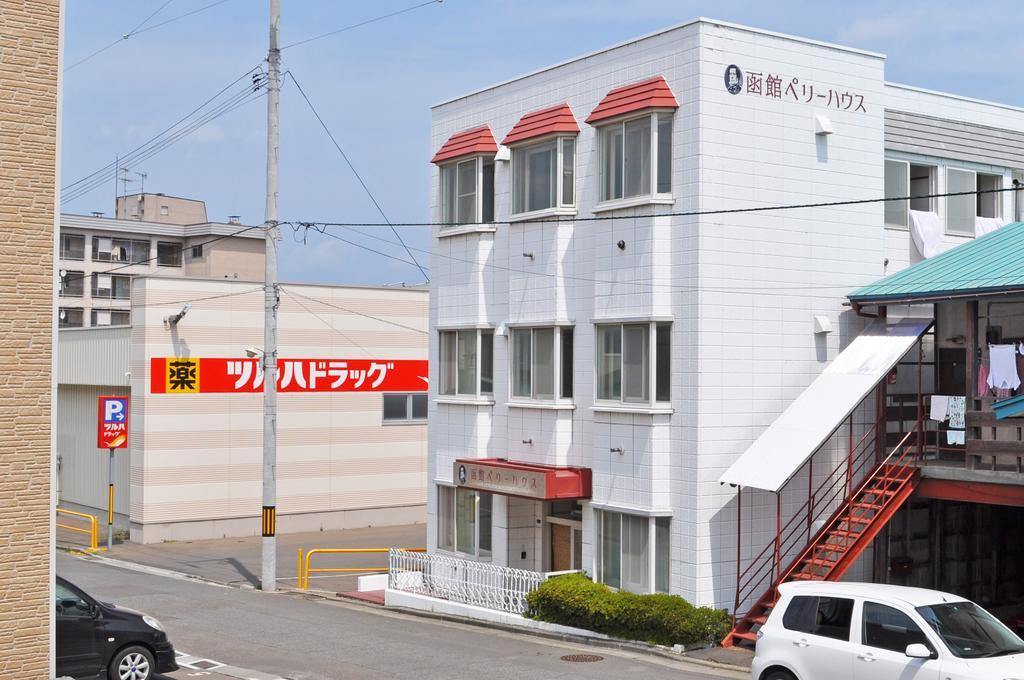 Hakodate Perry House Eksteriør bilde