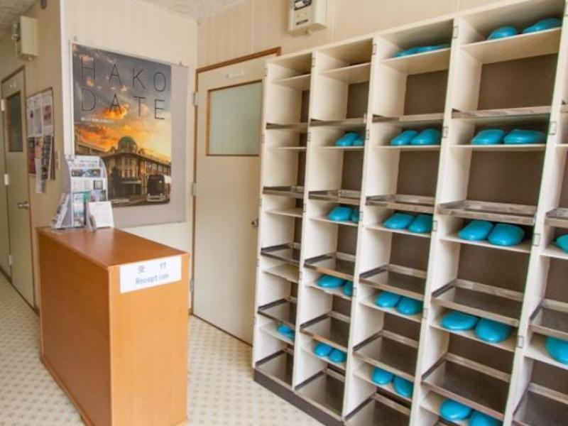 Hakodate Perry House Eksteriør bilde