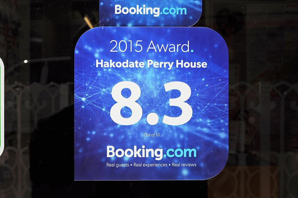 Hakodate Perry House Eksteriør bilde